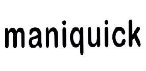 日用品銷售行業(yè)洞察 天眼查數(shù)據(jù)揭示日用百貨市場格局
