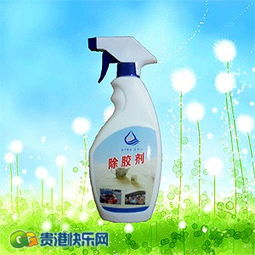 廠家直銷空調(diào)清洗機(jī)與日用清洗劑 二手交易新趨勢與日用百貨銷售平臺(tái)探索——以Discuz驅(qū)動(dòng)的快樂網(wǎng)為例